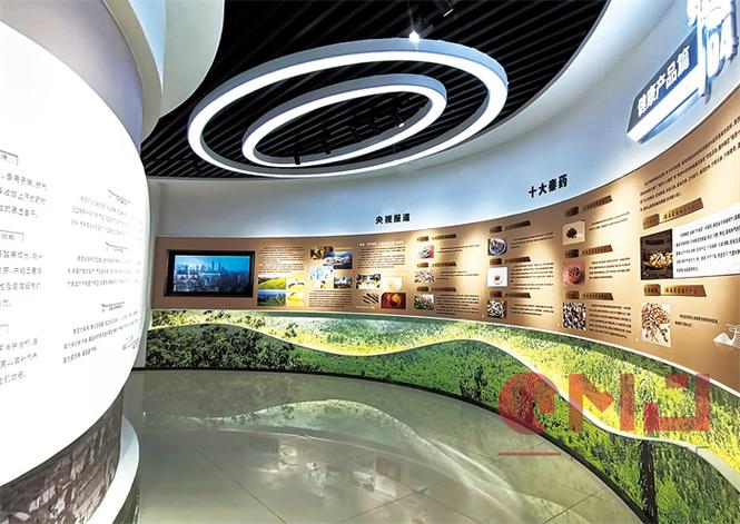 天芪生物展廳裝修