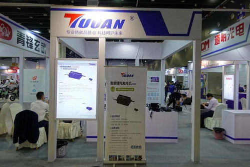 專業鑄就品質，科技呵護未來 杭州拓安機電充電機系列產品閃耀浙江展