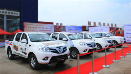 皮卡解禁紅利到來，福田拓陸者雄心勃勃殺入中原市場