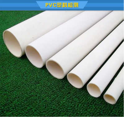 建材五金鹽霧試驗(yàn)檢測(cè)及產(chǎn)品展示