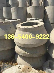 沈陽市德砼水泥制品廠 專業水泥制品展示及聯系方式