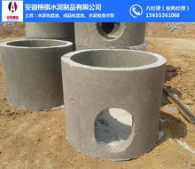 市政檢查井 桐廬實踐與浙江栩祺水泥制品的技術創新